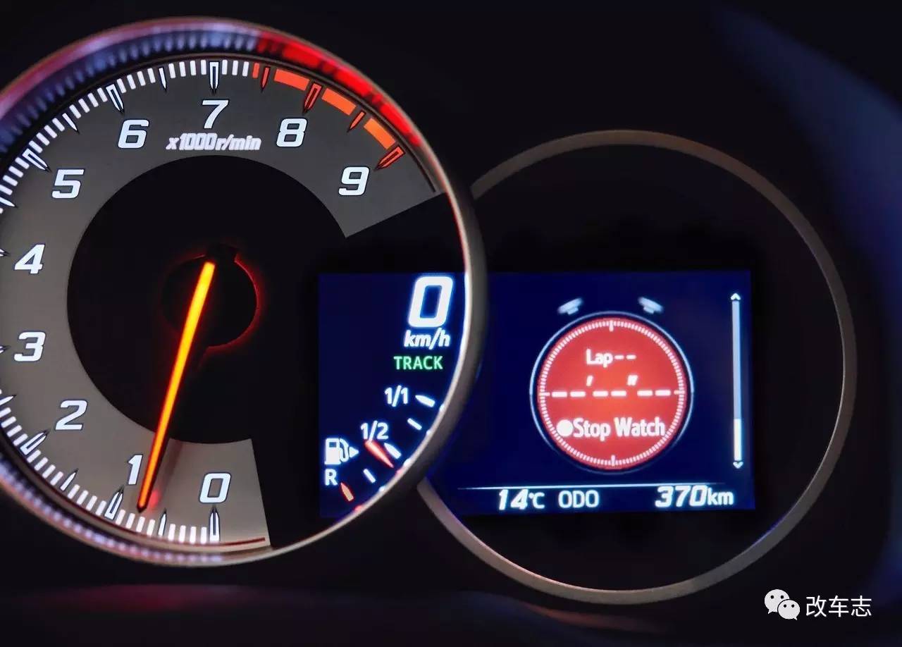 丰田86加了液晶屏 但你别指望用它看A片