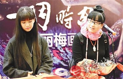 杨丽梅和女儿小彩旗小彩旗 是妈妈永恒的封面女神小彩旗在2014年春晚