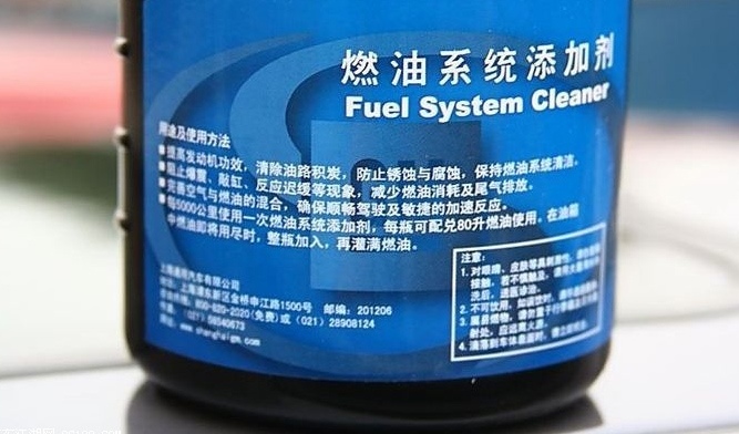 老司机丨如何防止发动机积碳