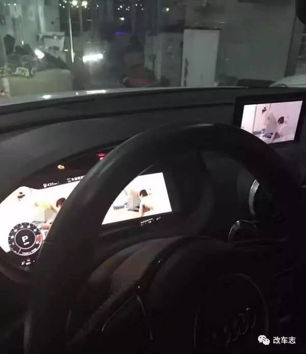 丰田86加了液晶屏 但你别指望用它看A片