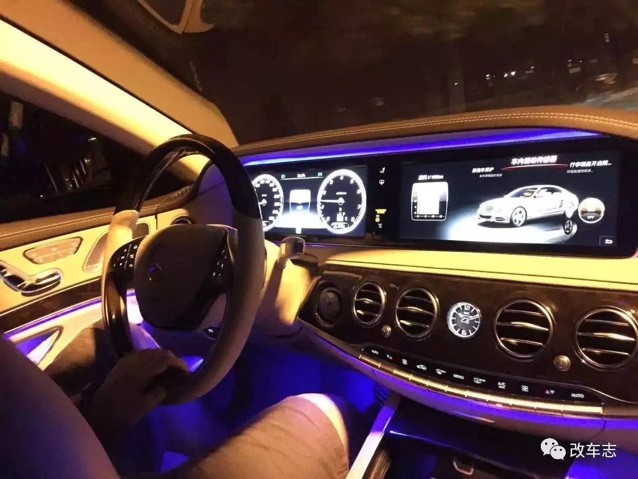 丰田86加了液晶屏 但你别指望用它看A片