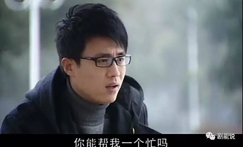 过年回家又要被催婚是时候搬出这部剧了