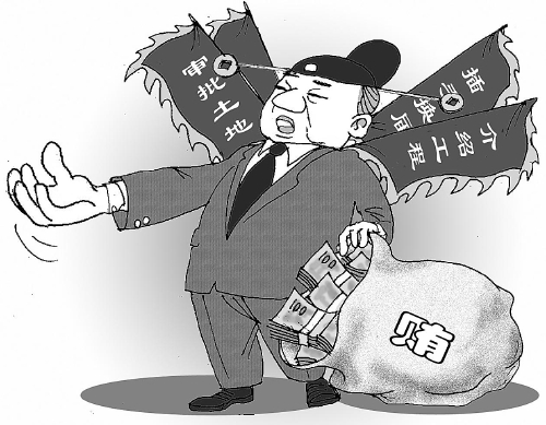 琼海市委原副书记陈列雄受贿逾900万 退休一年后案发