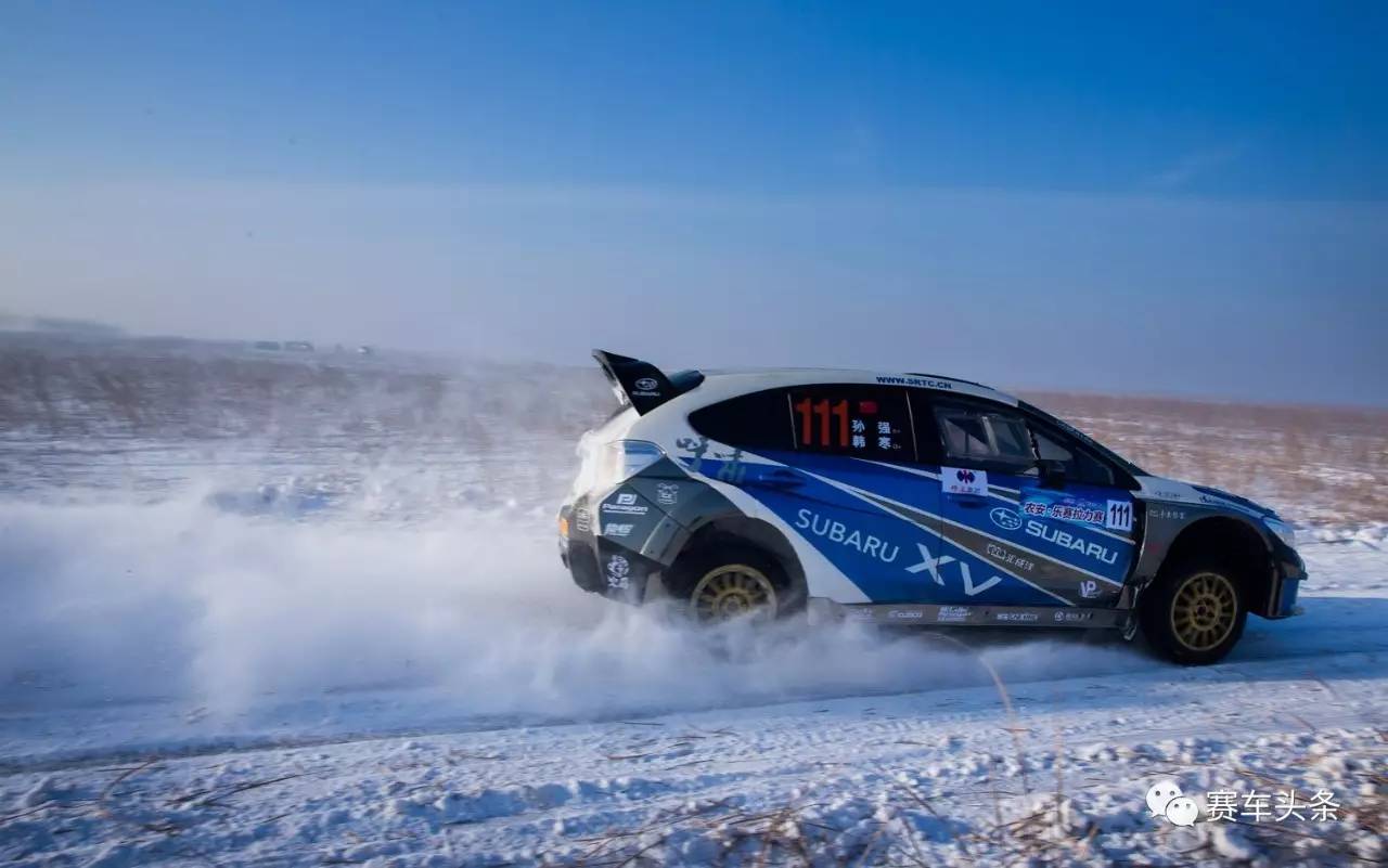 CRC长春站韩寒勇夺年度总冠军