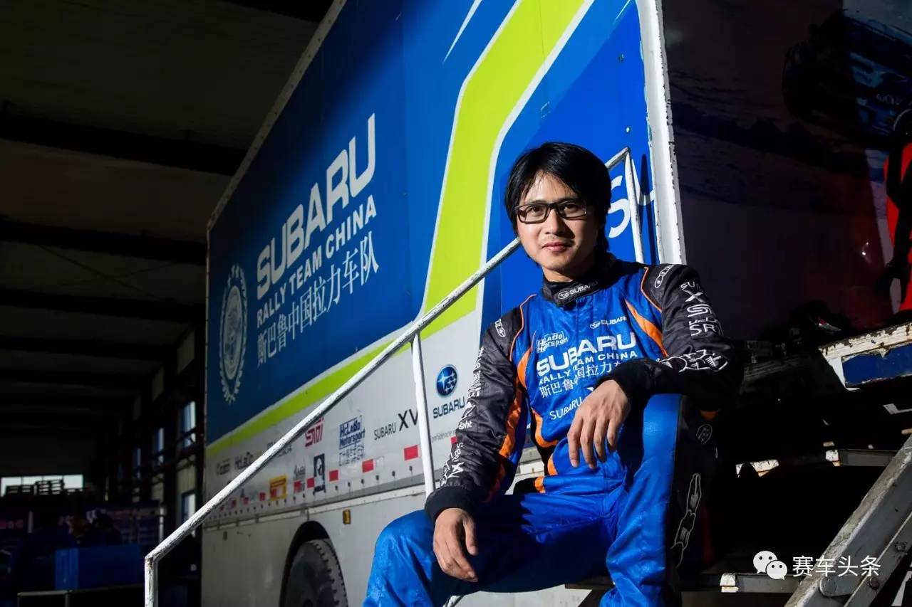 CRC长春站韩寒勇夺年度总冠军