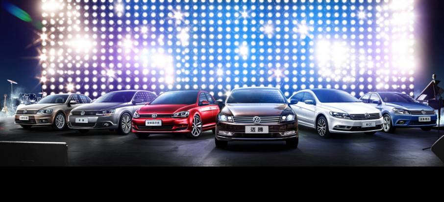 一汽-大众完胜 CRC蝉联年度总冠军