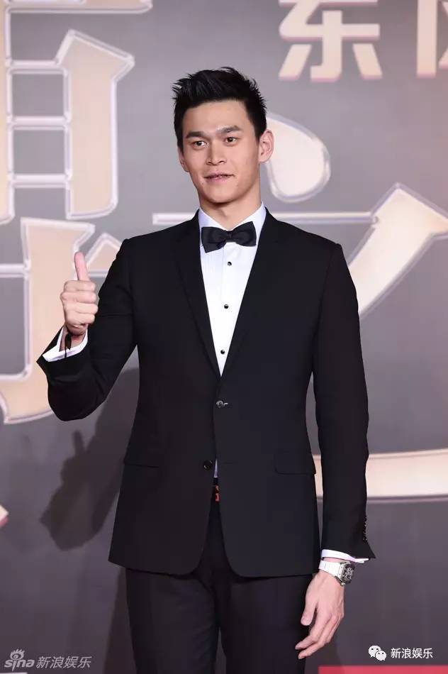 周冬雨马思纯重现表情包,唐嫣罗晋全程撒狗粮