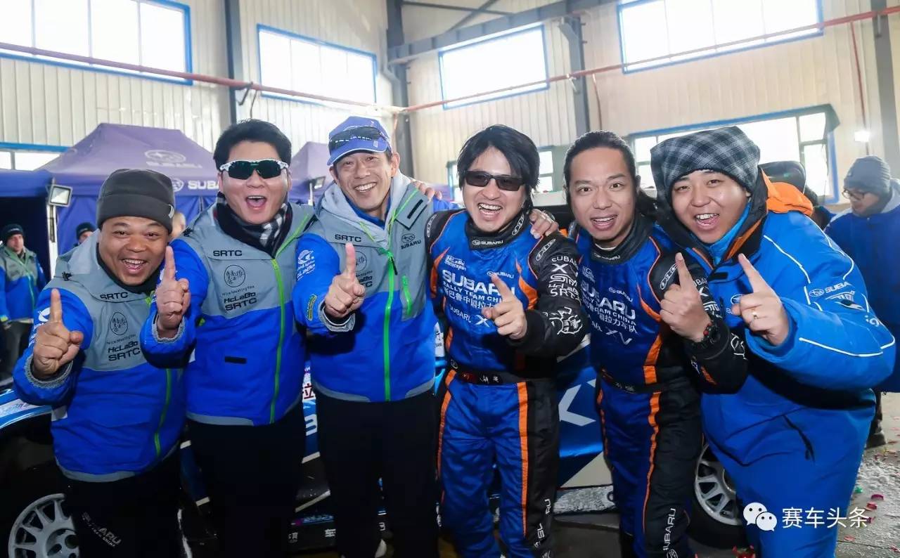 CRC长春站韩寒勇夺年度总冠军