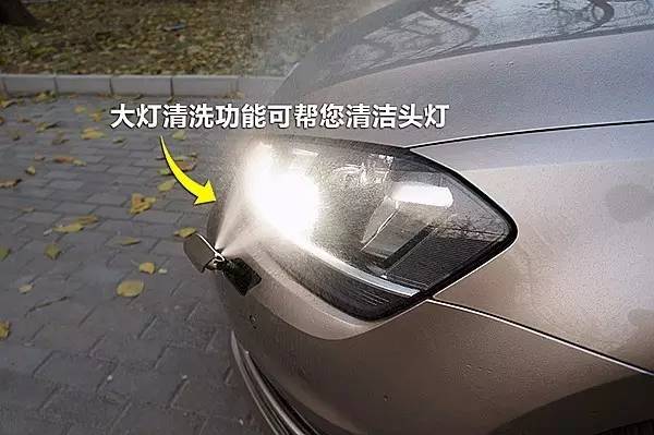 买车时要擦亮眼，别被这些没用的配置给忽悠了