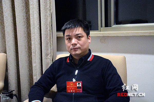 王华代表:多渠道整合和统筹支农资金