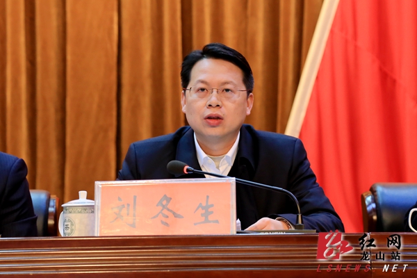 龙山召开精准脱贫攻坚工作紧急会议