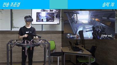 “我看到你们了！”