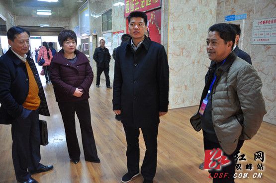 禹敏督导双峰县春运交通工作02确保安全畅通祥和