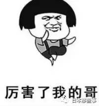 这编剧的名字就是质量保证 根本不用担心看到烂剧