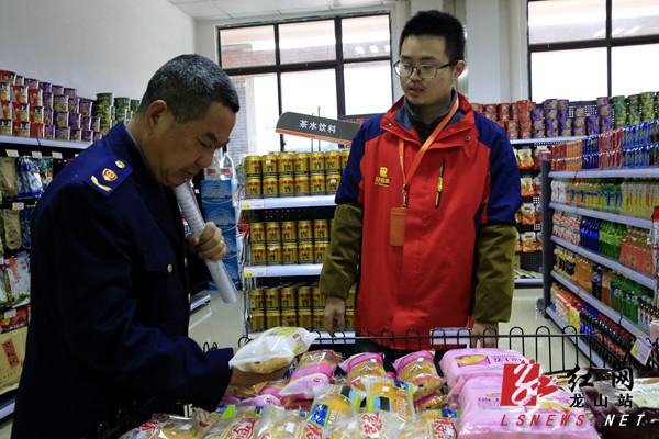 龙山县开展高速公路及服务区春运安全大检查