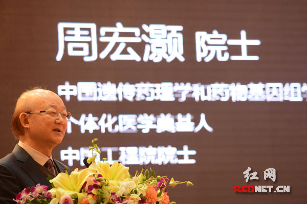 千山药机发布系列大健康产品全面进军移动互联网医疗