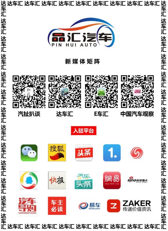 老司机手册丨一年一度春运交通拥堵，千万别吃冤枉的罚单