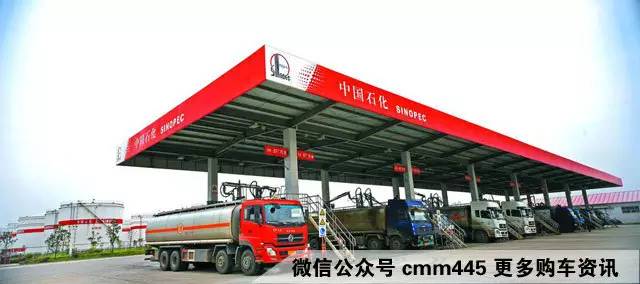 加油小技巧 你又知道多少？