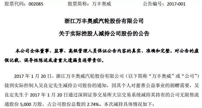 德清高价社保套现24小时微信怎么用的最新政策(2025年德清社保套现属于什么性质犯罪分享)