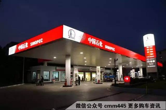 加油小技巧 你又知道多少？