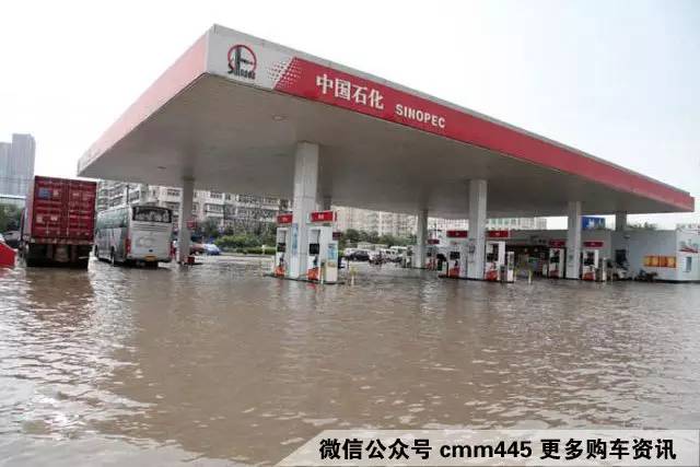 加油小技巧 你又知道多少？