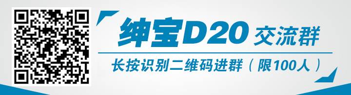 5万块买什么车？这几款外观、操控、空间都是最好的！
