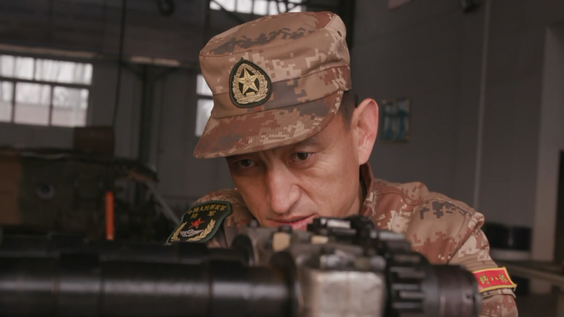 【新春走基层】老兵田秉义的军改生活