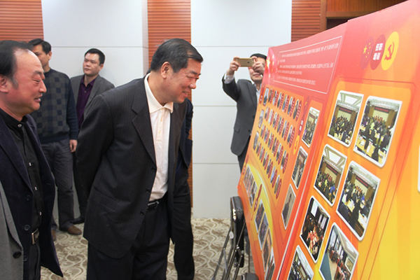 机关党委副书记文步高以及学员所在司局负责同志代表价格司司长施子海