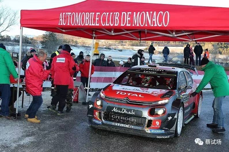 头条：2017 WRC蒙特卡洛战