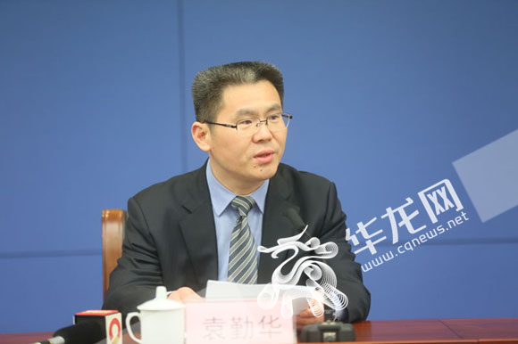 市委政法委常务副书记,市综治办主任袁勤华出席新闻发布会并通报有关