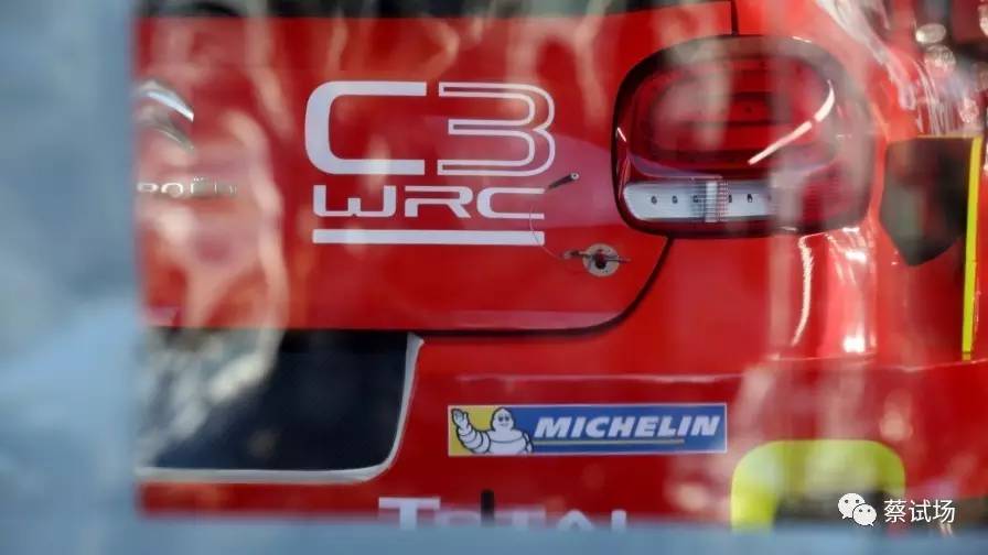 头条：2017 WRC蒙特卡洛战