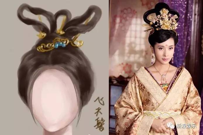 飞天鬓灵蛇鬓比较著名的是灵蛇鬓,飞天鬓,云鬓等,你们应该都有在电视