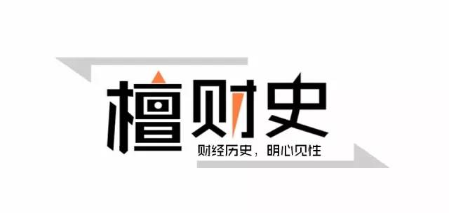 人口密度分界线_“胡焕庸线”——中国人口地理分界线(2)