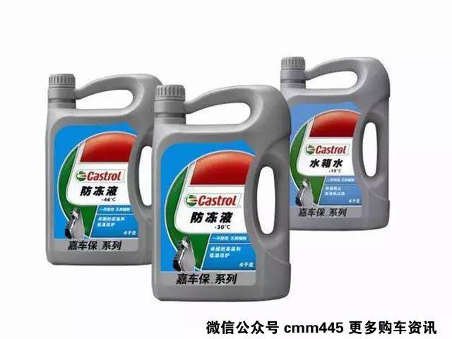 南方车主不知北方车主的痛 开车回家要注意这6个细节