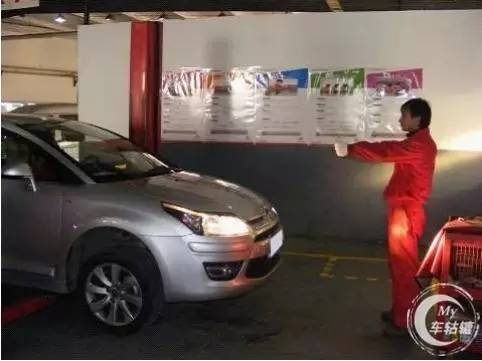 关乎性命 春节自驾游前要做好这些检查