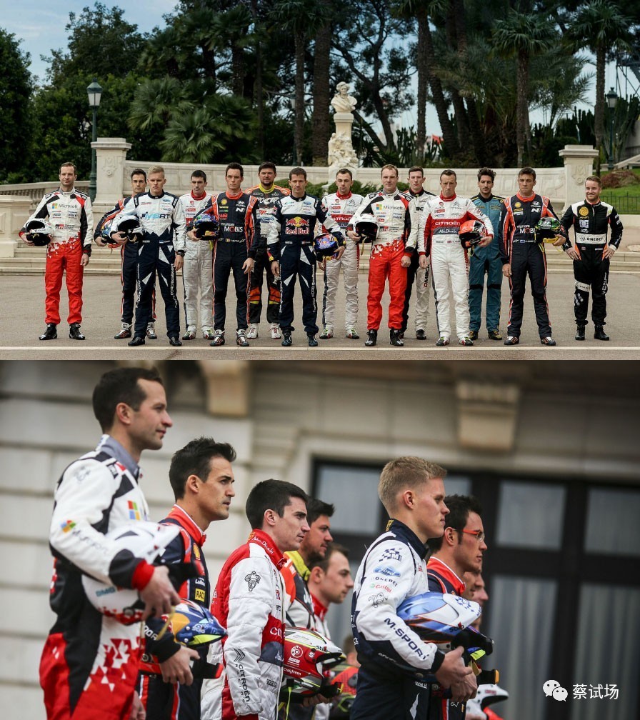 头条：2017 WRC蒙特卡洛战