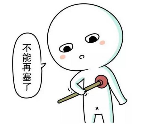 川普上台 哪些车企被他怼哭过