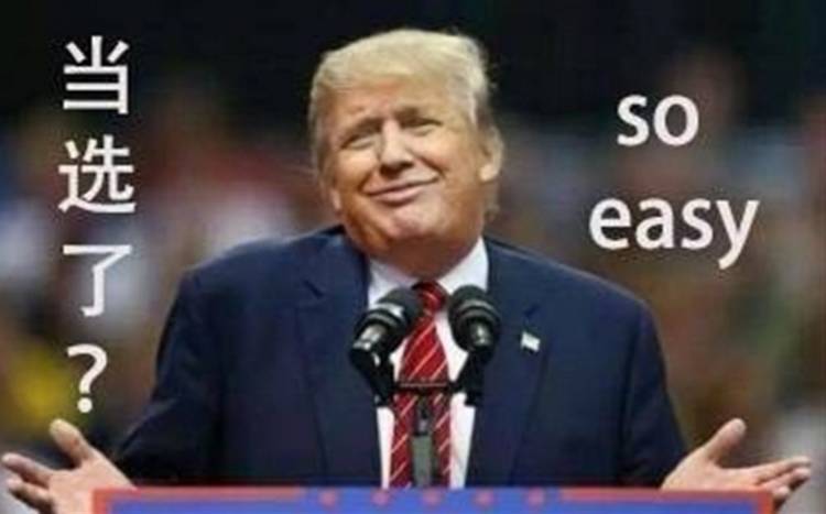 川普上台 哪些车企被他怼哭过