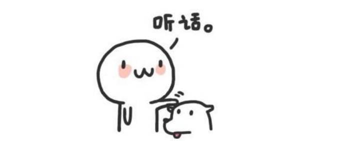 川普上台 哪些车企被他怼哭过