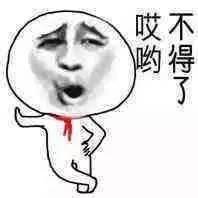 大数据分析|老司机开车靠谱、女司机不良驾驶行为更少