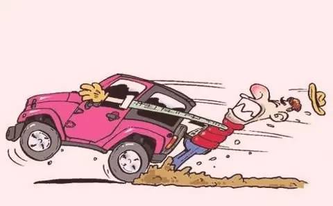 节前开车大迁徙，这些功课你得提前做好