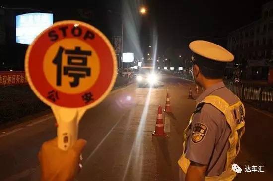 老司机手册丨一年一度春运交通拥堵，千万别吃冤枉的罚单