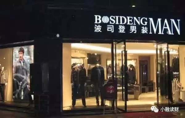 严重!富士康撤资、联建倒闭…今年千万别去这