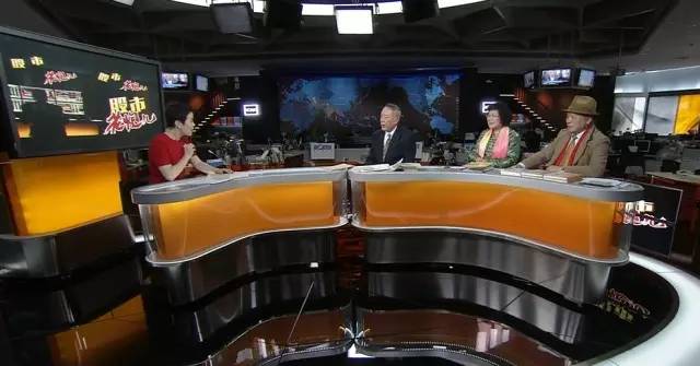 第一财经携手股市老炮们说您不知道的故事、