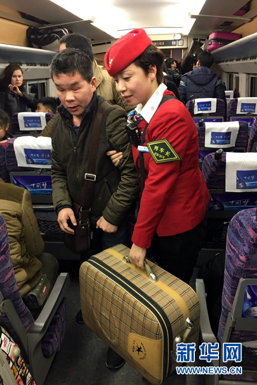 武汉一对列车长夫妻写给女儿16张请假条