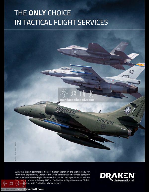 经费不足还要对抗中俄?美空军欲实现冷战后最