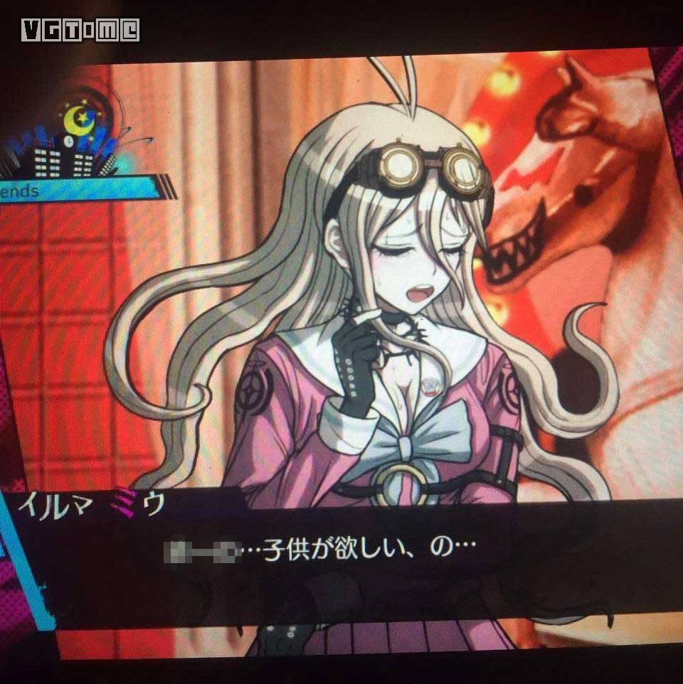 新弹丸论破v3好不好玩我们来论破一下