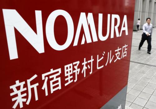 野村证券人民币中期贬值前景仍有效