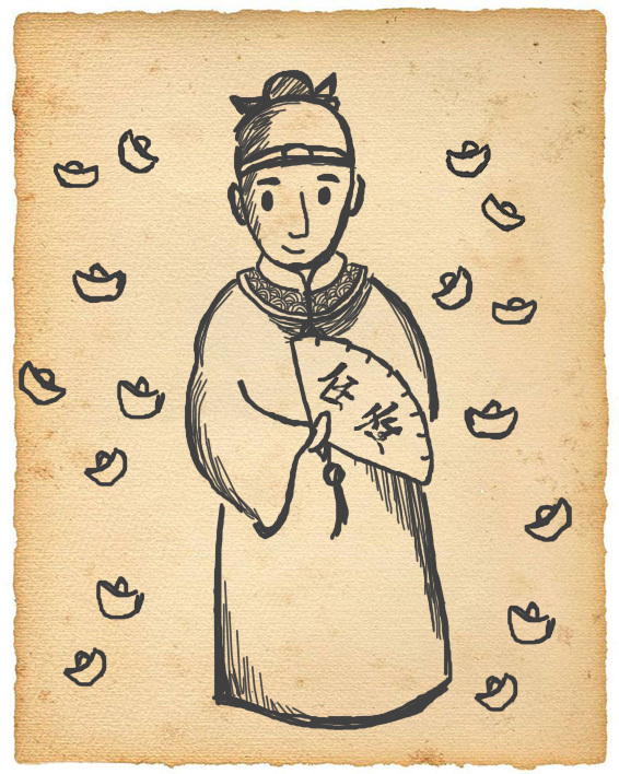 一个官二代公务员返乡创业的故事