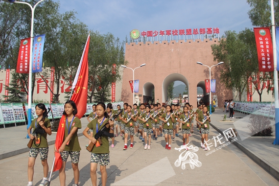 合川白鹿小学推行养心教育四养文化成就大未来